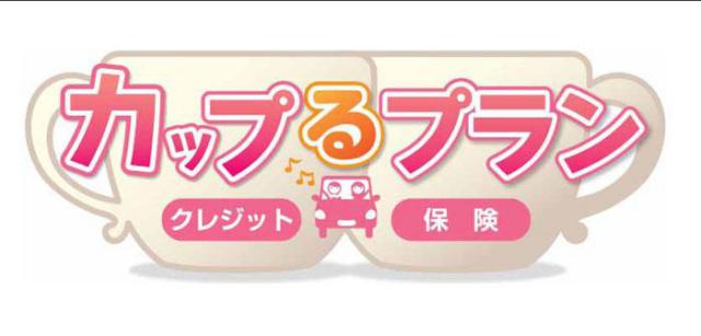 商標登録5476965