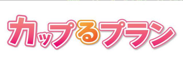 商標登録5476966