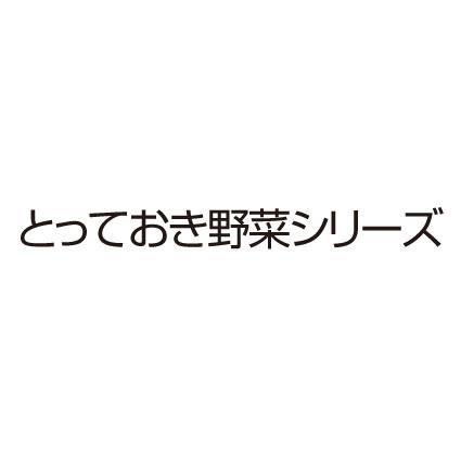 商標登録5374346