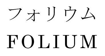 商標登録5924730