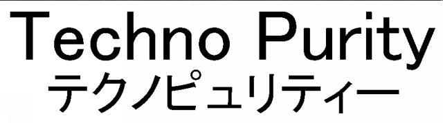 商標登録5304614