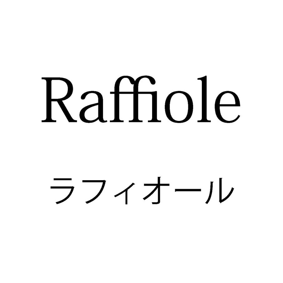 商標登録6614896