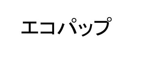 商標登録6615044