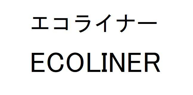 商標登録6615045