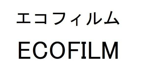 商標登録6615046