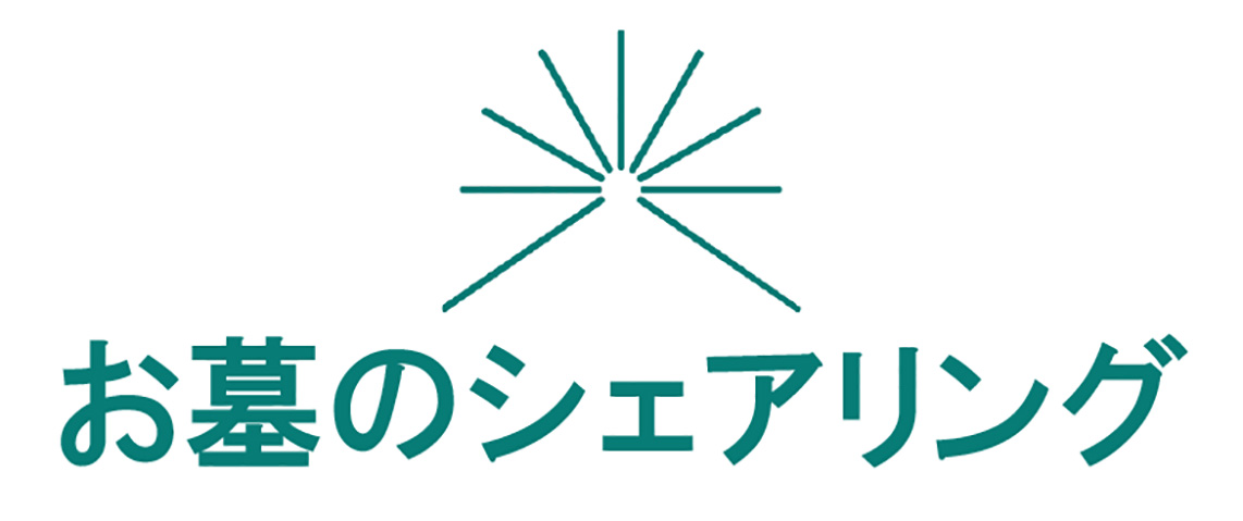 商標登録6615081
