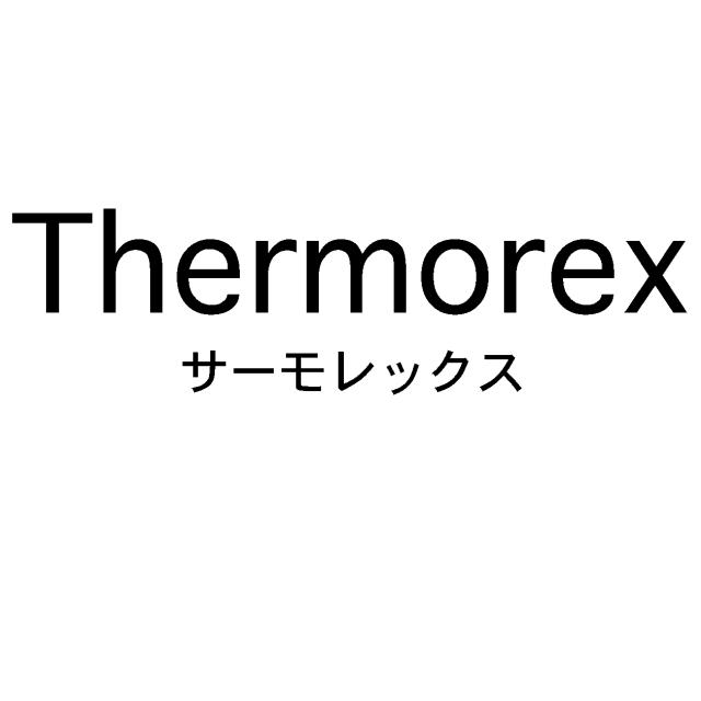 商標登録5745807