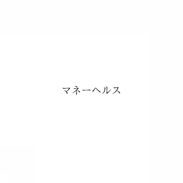 商標