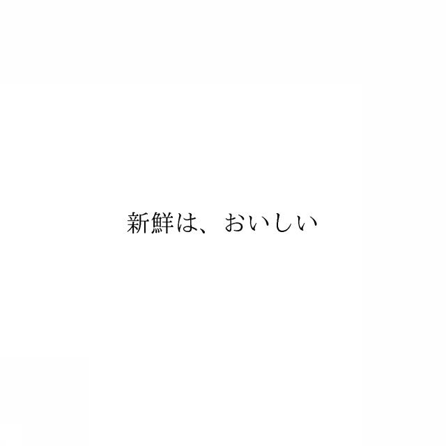 商標登録6497825