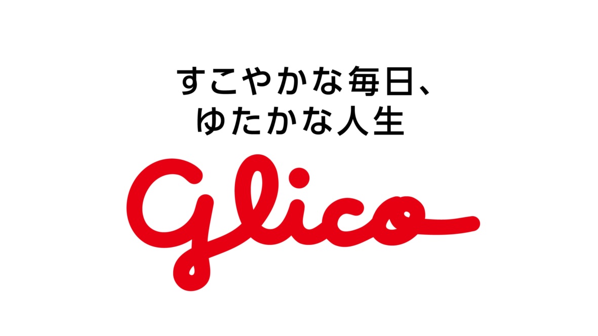 商標登録6668804
