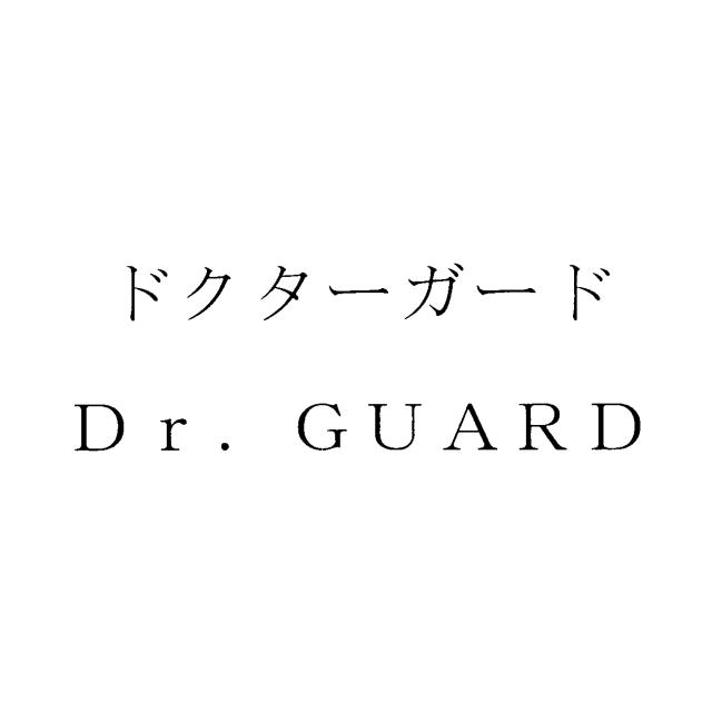 商標登録5832855