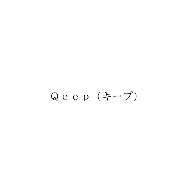 商標登録6615524