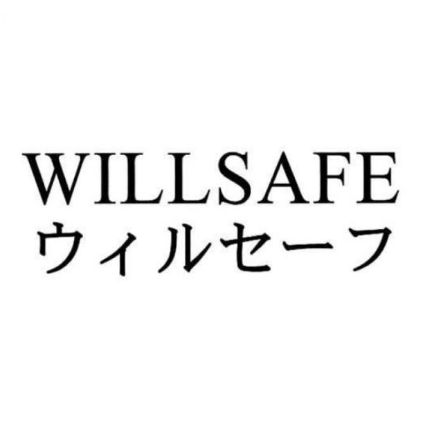 商標登録6456347
