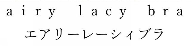 商標登録6456391