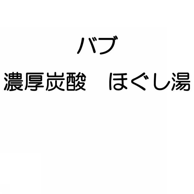商標登録5477164
