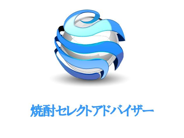 商標登録6014365