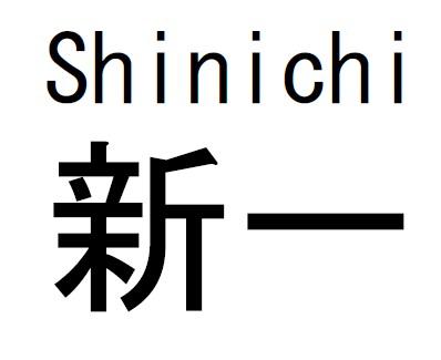 商標登録6456485