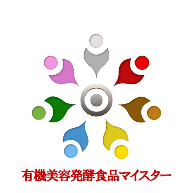 商標登録6014370