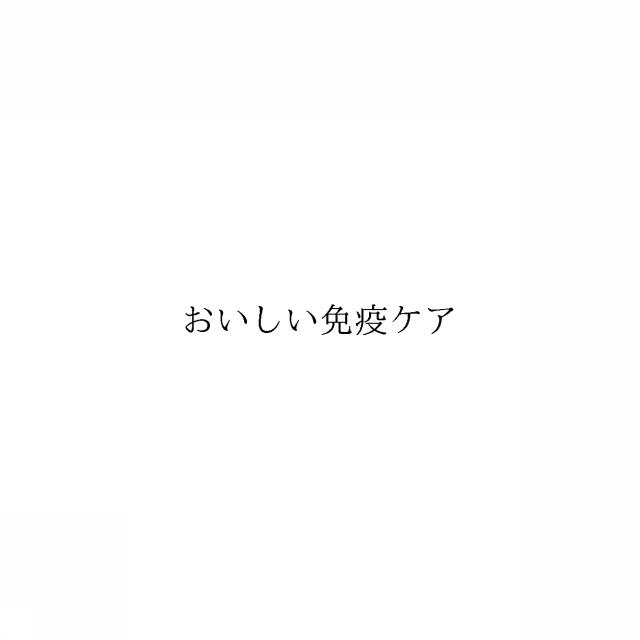 商標登録6615750