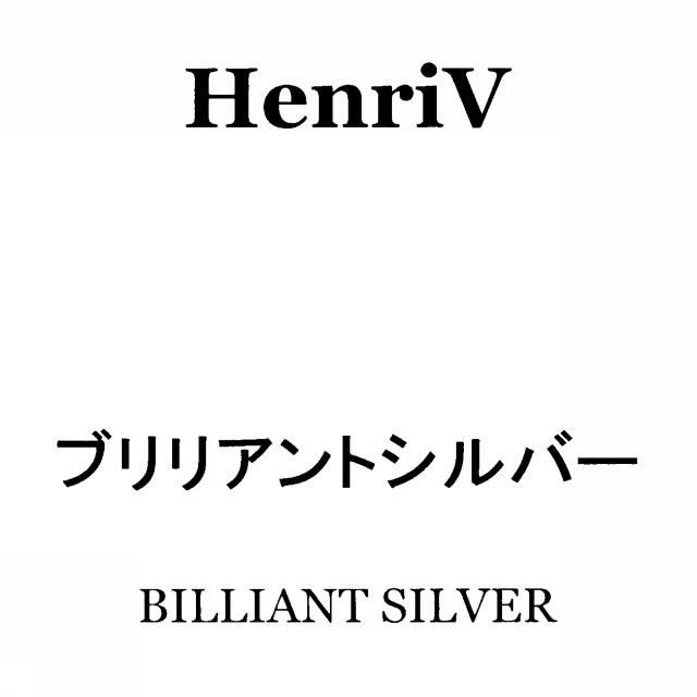 商標登録5394967