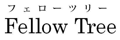 商標登録5477230