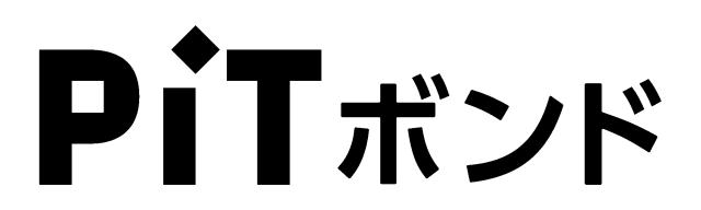 商標登録6456833