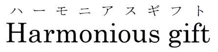 商標登録5477243