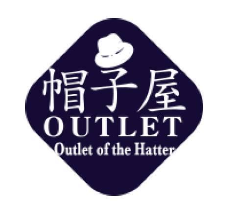 商標登録5657170