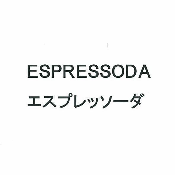 商標登録5477249