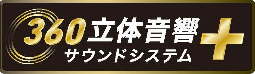 商標登録6616212