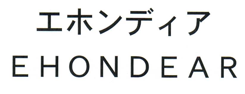 商標登録6616303