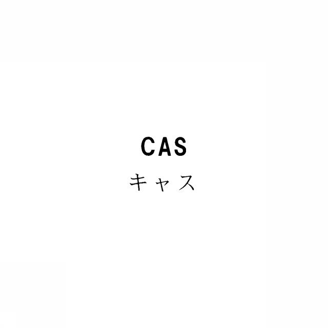 商標登録5395023
