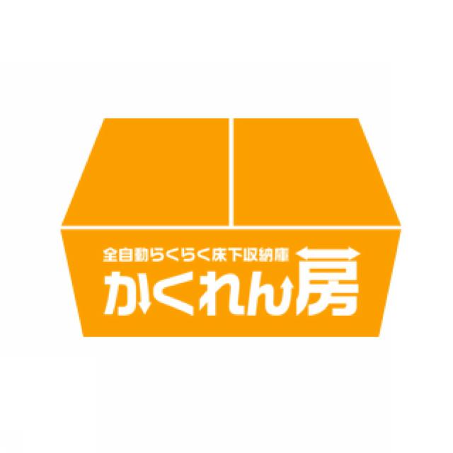 商標登録6457166