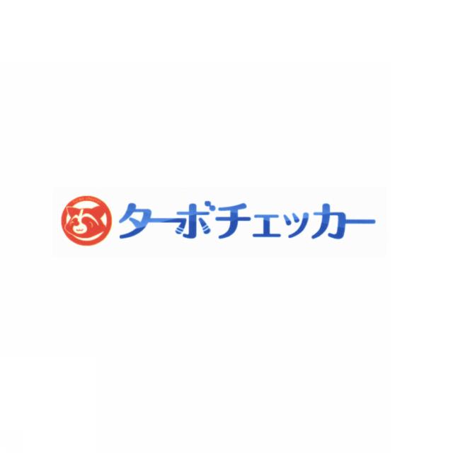 商標登録5395028