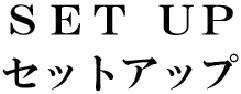 商標登録5810891