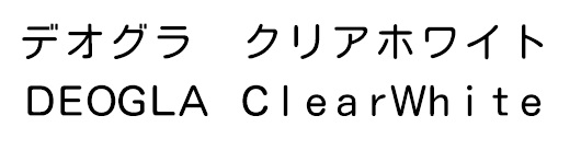 商標登録6777516