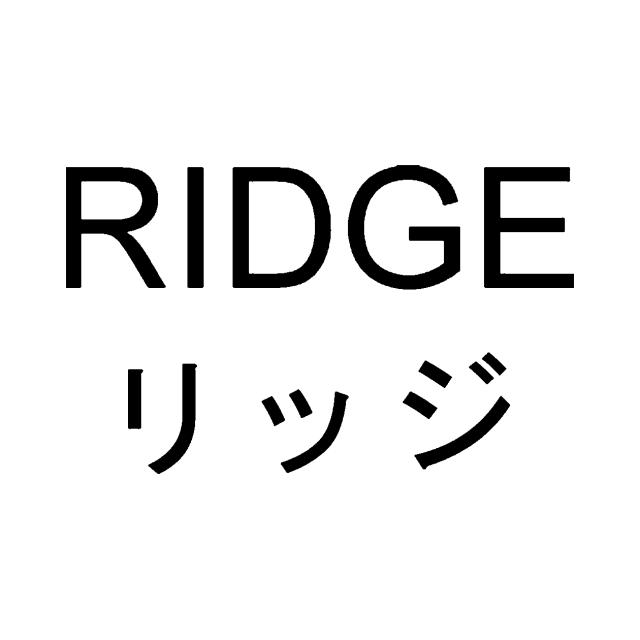 商標登録5284942