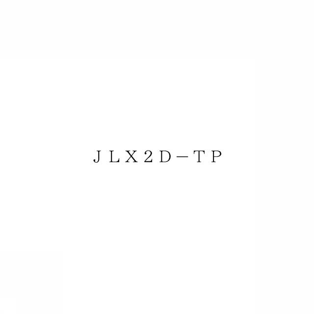 商標登録6891730