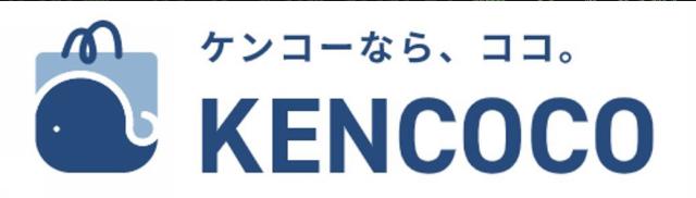 商標登録6457467