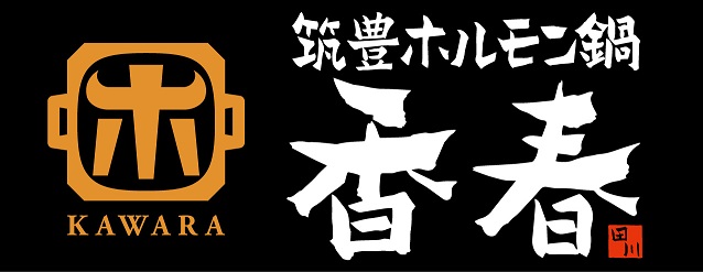 商標登録6616748