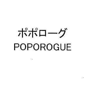 商標登録5395161