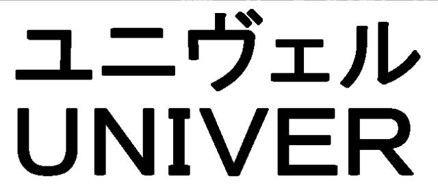商標登録5657331