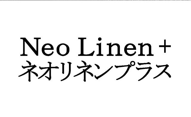 商標登録5833097