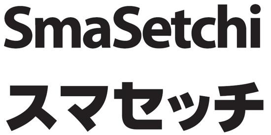 商標登録6457869