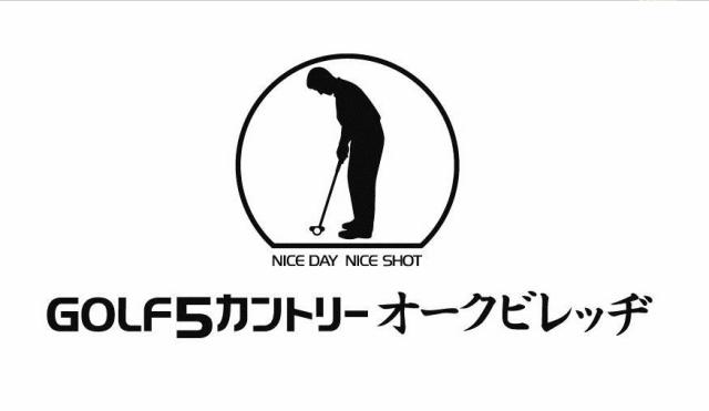 商標登録5833100