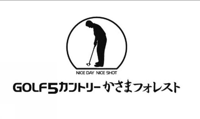 商標登録5833102