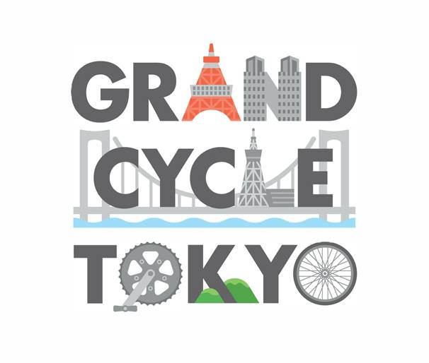 商標登録6617212