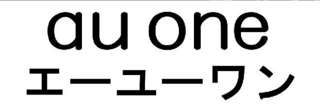 商標登録5395212