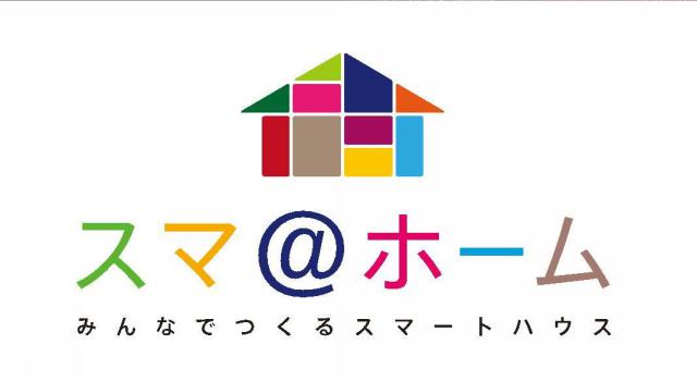 商標登録5563525