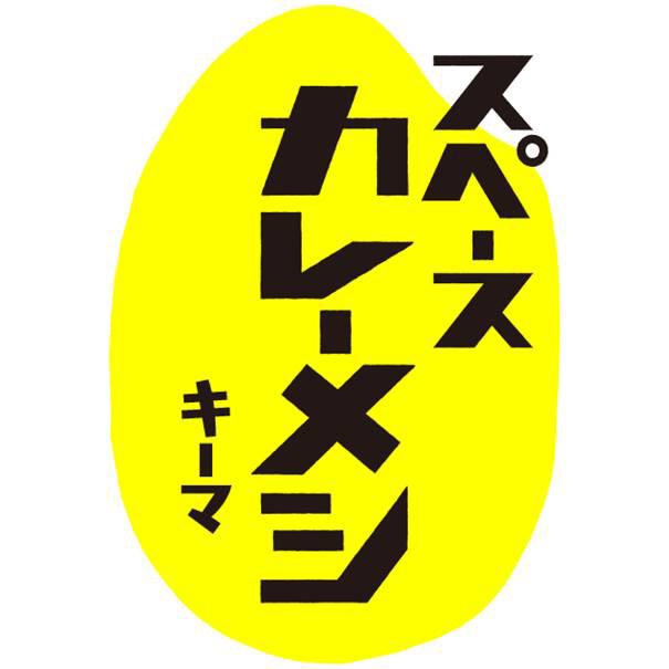 商標登録6458304